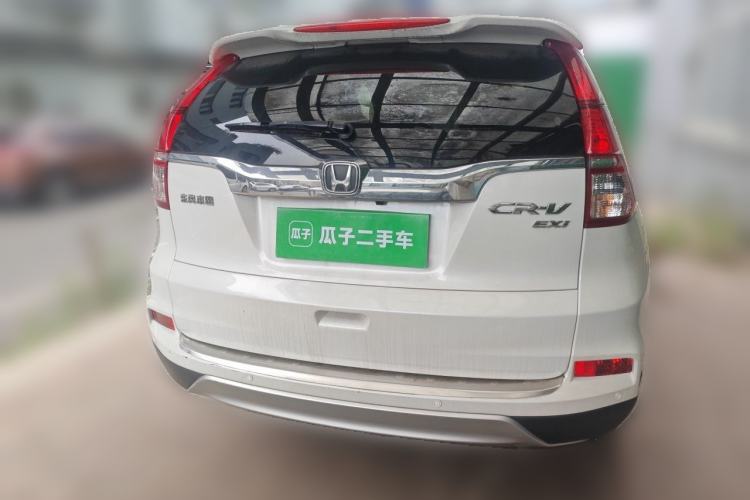 Used Honda CR-V 2015 2.0L two-wheel drive Fashion Edition Rear