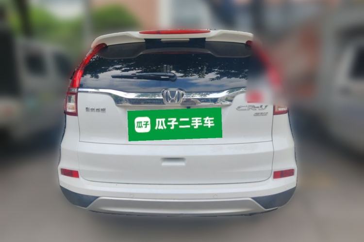 Used Honda CR-V 2015 2.0L two-wheel drive Fashion Edition Rear