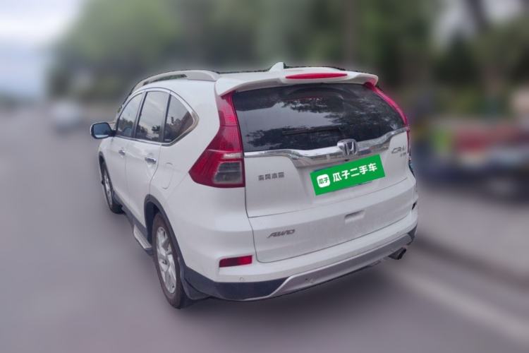 Used Honda CR-V 2015 2.4L four-wheel drive luxury version Rear Left 45 Deg
