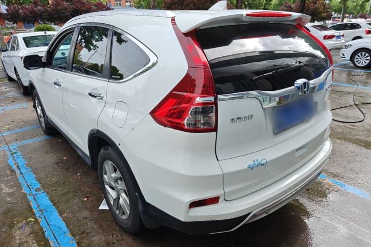 Used Honda CR-V 2015 2.4L two-wheel drive luxury version Rear Left 45 Deg