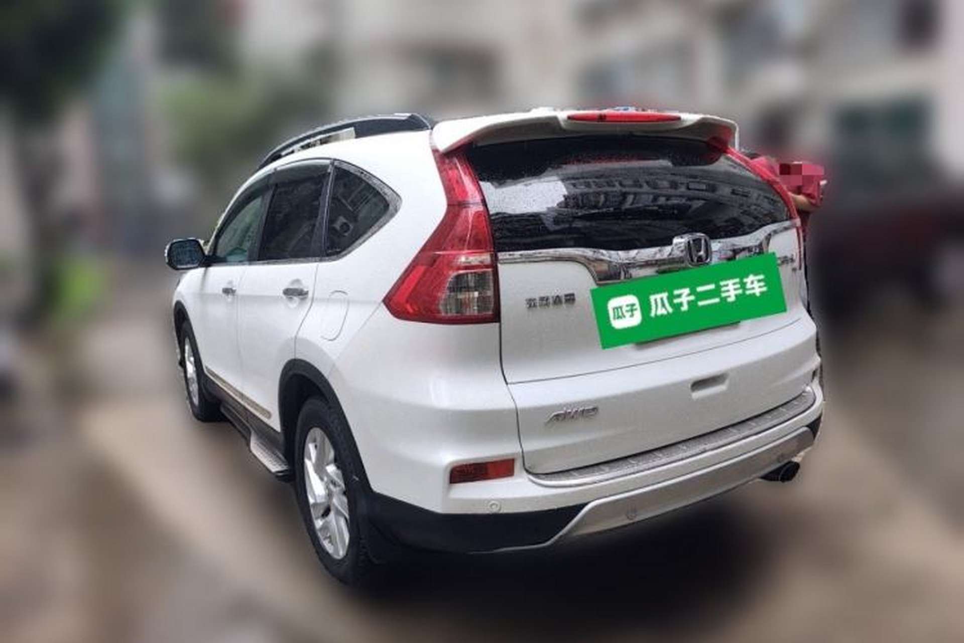 Used Honda CR-V 2015 2.4L four-wheel drive luxury version Rear Left 45 Deg