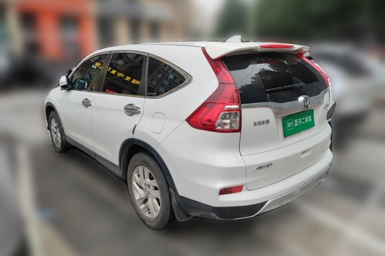 Used Honda CR-V 2015 2.4L four-wheel drive luxury version Rear Left 45 Deg