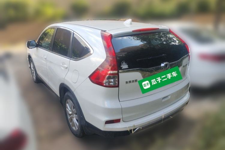 Used Honda CR-V 2015 2.0L two-wheel drive urban version Rear Left 45 Deg