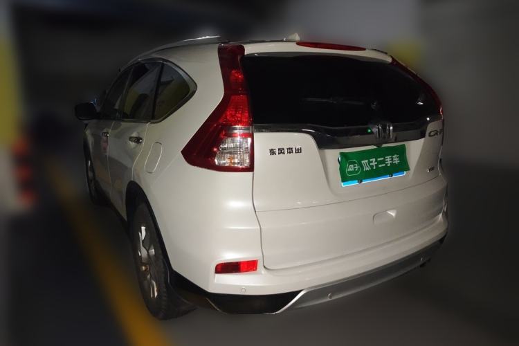 Used Honda CR-V 2015 2.4L two-wheel drive luxury version Rear Left 45 Deg