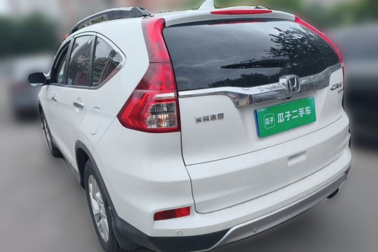 Used Honda CR-V 2015 2.4L two-wheel drive luxury version Rear Left 45 Deg