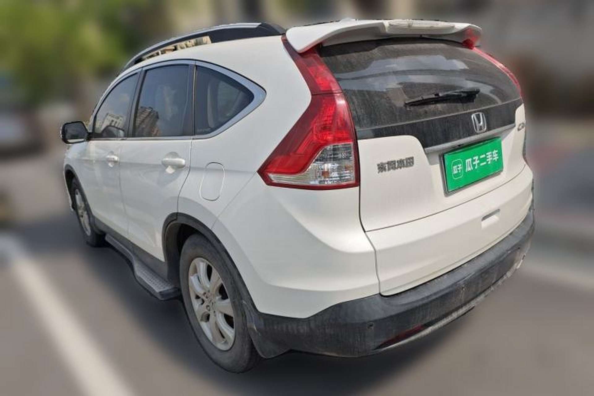 Used Honda CR-V 2015 2.0L 2WD Classic Edition Rear Left 45 Deg