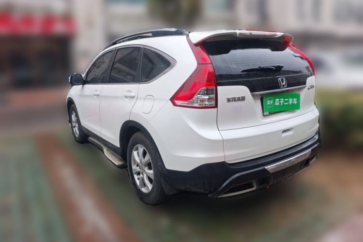 Used Honda CR-V 2015 2.0L 2WD Classic Edition Rear Left 45 Deg