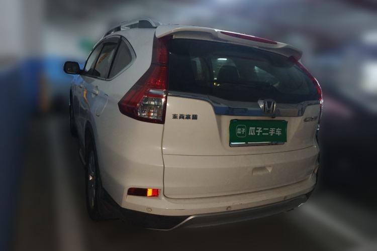 Used Honda CR-V 2015 2.0L two-wheel drive urban version Rear Left 45 Deg