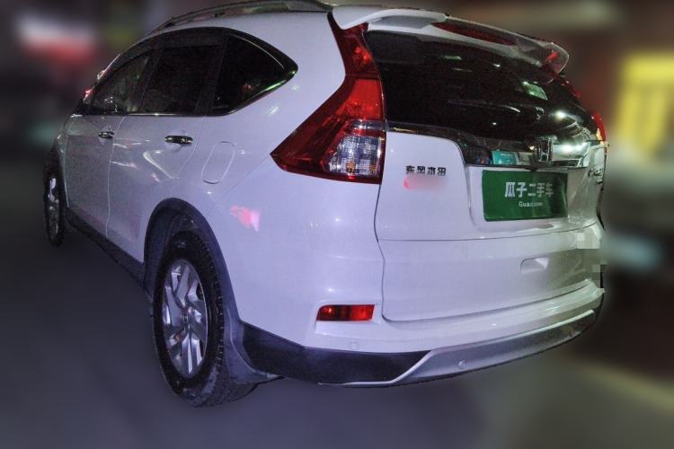 Used Honda CR-V 2015 2.4L two-wheel drive luxury version Rear Left 45 Deg