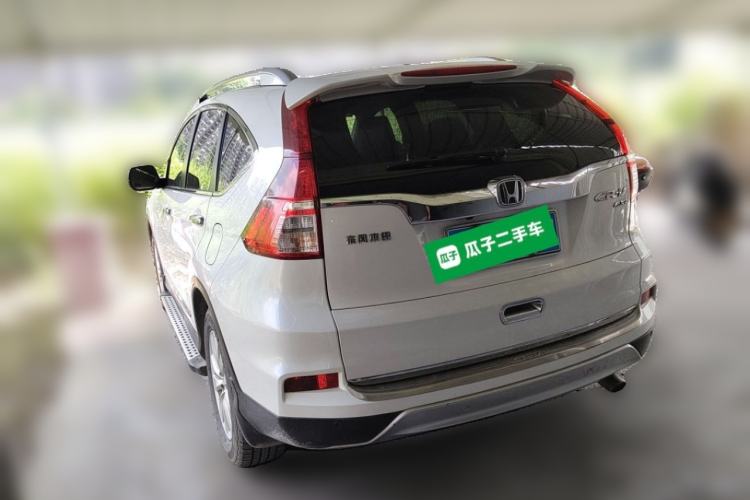 Used Honda CR-V 2015 2.0L two-wheel drive Fashion Edition Rear Left 45 Deg