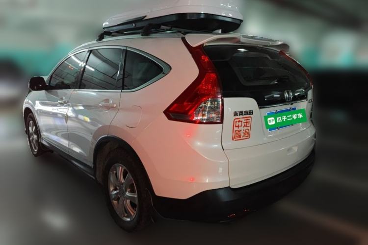 Used Honda CR-V 2015 2.0L 2WD Classic Edition Rear Left 45 Deg