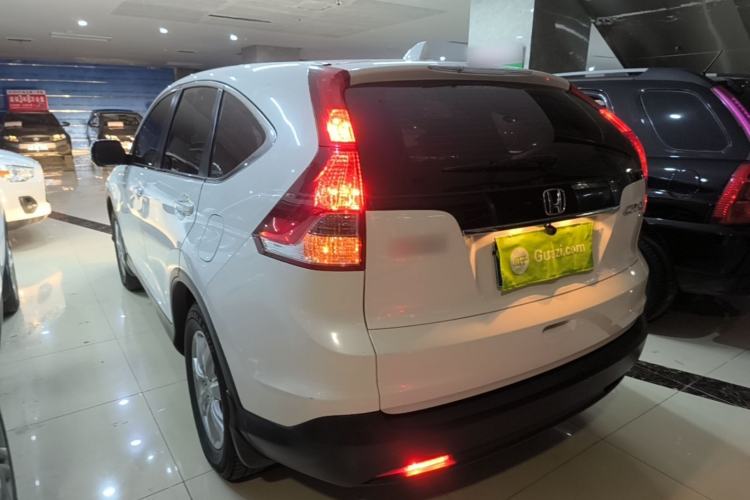 Used Honda CR-V 2015 2.0L 2WD Classic Edition Rear Left 45 Deg
