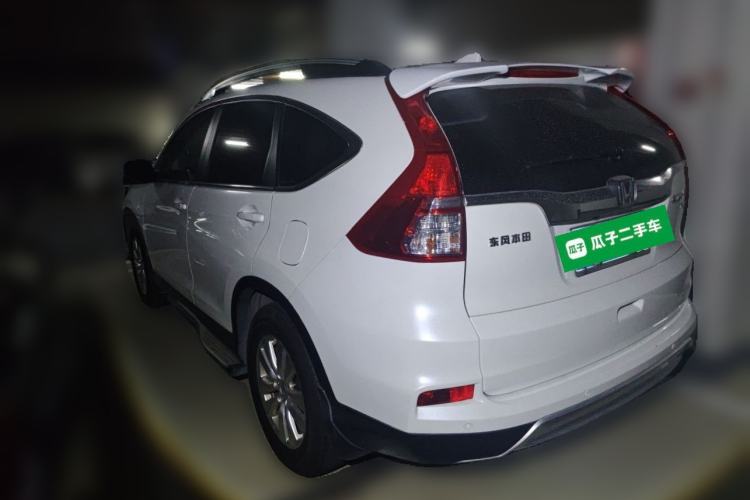 Used Honda CR-V 2015 2.0L two-wheel drive Fashion Edition Rear Left 45 Deg