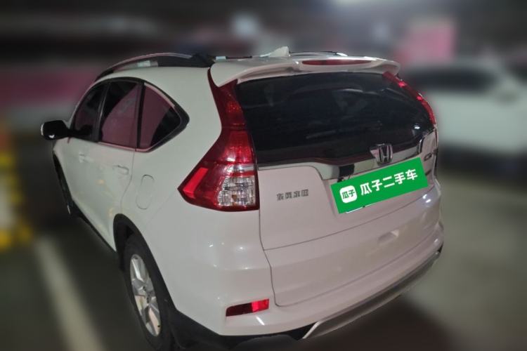 Used Honda CR-V 2015 2.0L two-wheel drive urban version Rear Left 45 Deg