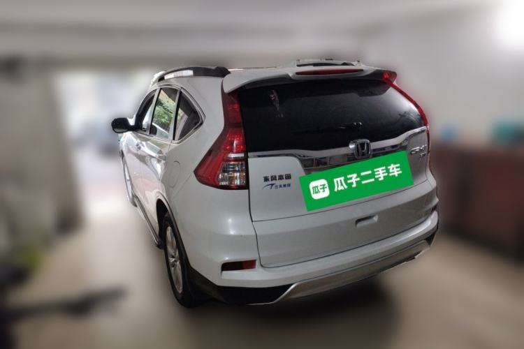 Used Honda CR-V 2015 2.0L two-wheel drive Fashion Edition Rear Left 45 Deg