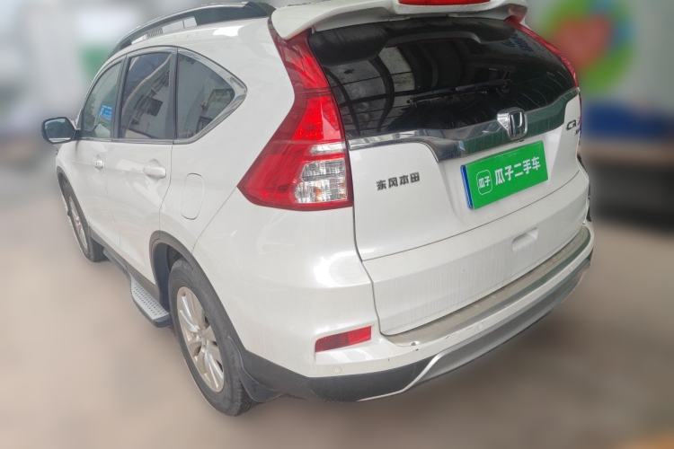 Used Honda CR-V 2015 2.0L two-wheel drive Fashion Edition Rear Left 45 Deg