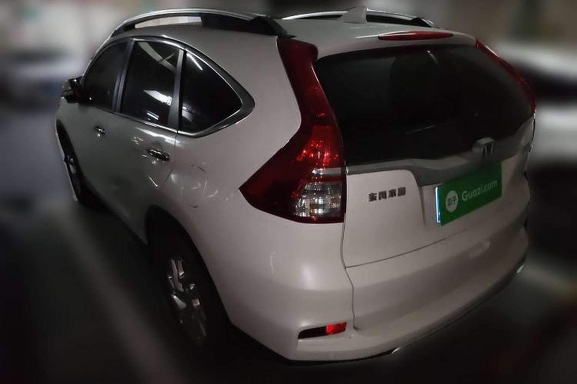 Used Honda CR-V 2015 2.4L two-wheel drive luxury version Rear Left 45 Deg