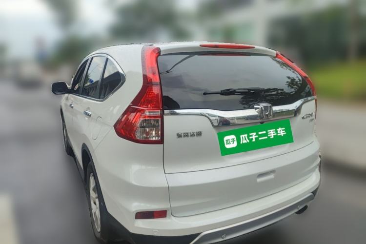 Used Honda CR-V 2015 2.4L two-wheel drive luxury version Rear Left 45 Deg