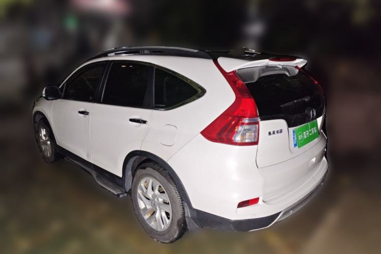 Used Honda CR-V 2015 2.4L two-wheel drive luxury version Rear Left 45 Deg