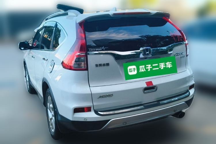 Used Honda CR-V 2015 2.4L two-wheel drive luxury version Rear Left 45 Deg