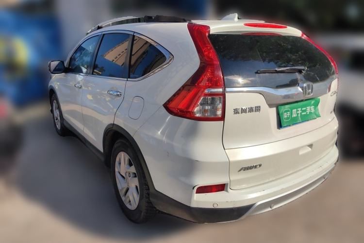 Used Honda CR-V 2015 2.4L four-wheel drive luxury version Rear Left 45 Deg