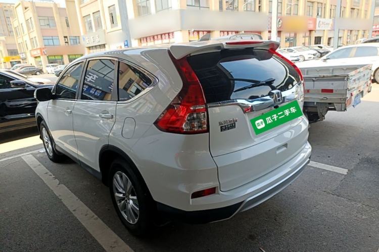Used Honda CR-V 2015 2.0L two-wheel drive Fashion Edition Rear Left 45 Deg