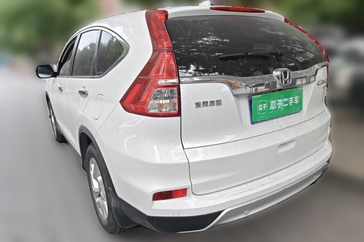 Used Honda CR-V 2015 2.4L two-wheel drive luxury version Rear Left 45 Deg