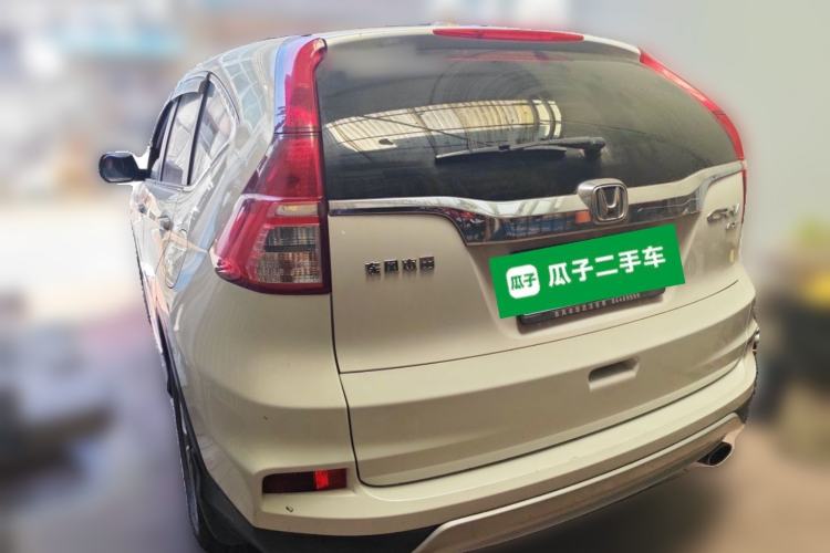 Used Honda CR-V 2015 2.0L two-wheel drive Fashion Edition Rear Left 45 Deg