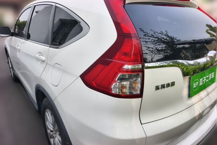 Used Honda CR-V 2015 2.0L two-wheel drive Fashion Edition Rear Left 45 Deg