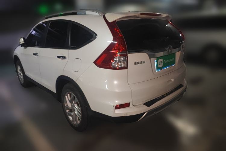 Used Honda CR-V 2015 2.4L two-wheel drive luxury version Rear Left 45 Deg