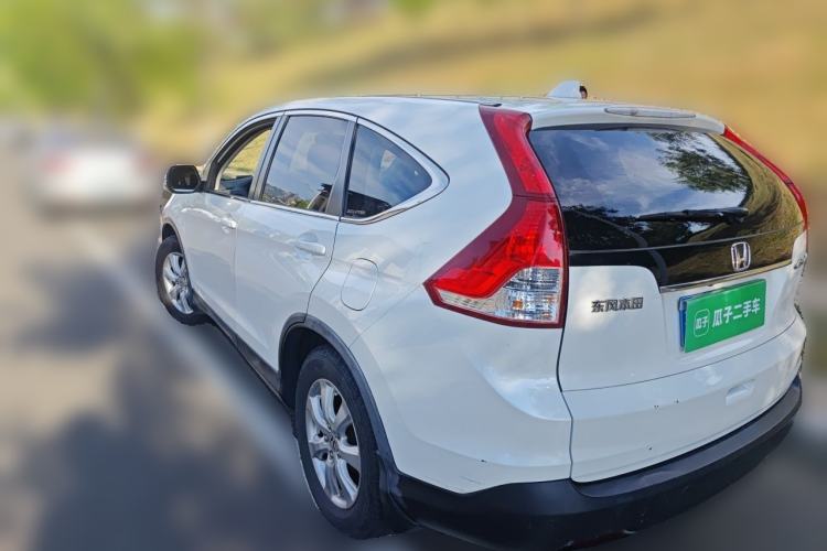 Used Honda CR-V 2015 2.0L 2WD Classic Edition Rear Left 45 Deg