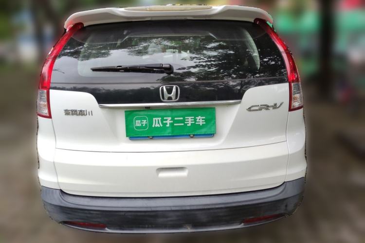 Used Honda CR-V 2015 2.0L 2WD Classic Edition Rear