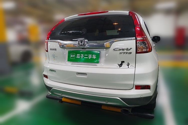 Used Honda CR-V 2015 2.4L Four-Wheel Drive Prestige Edition Rear