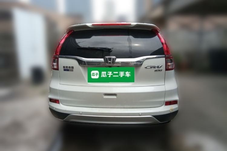 Used Honda CR-V 2015 2.0L two-wheel drive Fashion Edition Rear