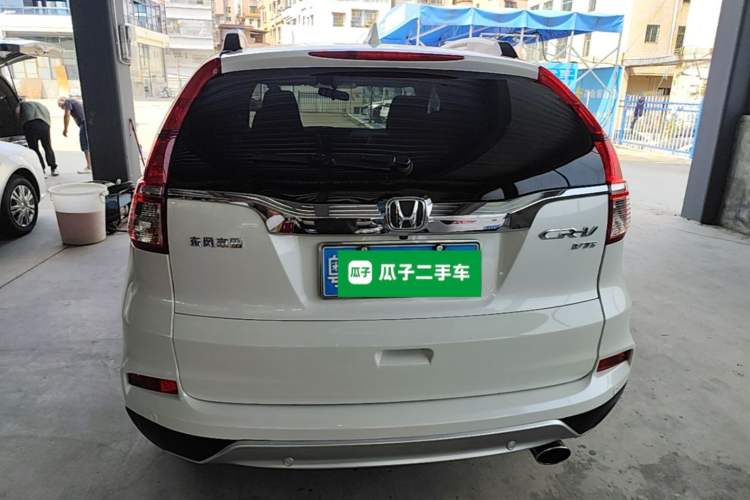 Used Honda CR-V 2015 2.4L two-wheel drive luxury version Rear