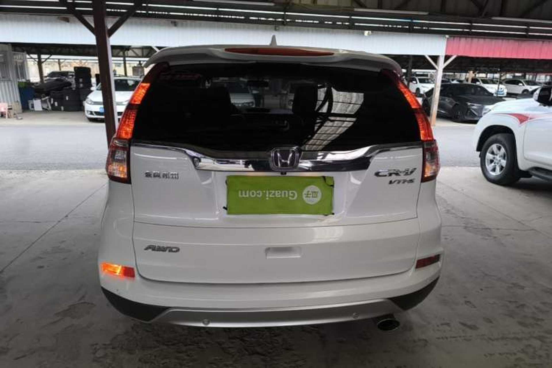 Used Honda CR-V 2015 2.4L Four-Wheel Drive Prestige Edition Rear