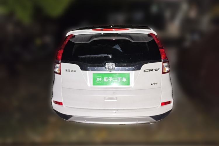 Used Honda CR-V 2015 2.4L two-wheel drive luxury version Rear