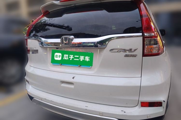 Used Honda CR-V 2015 2.0L two-wheel drive Fashion Edition Rear