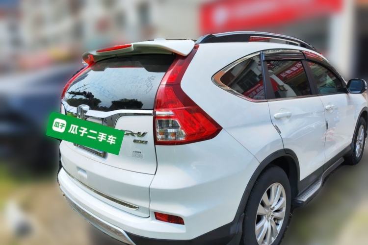 Used Honda CR-V 2015 2.0L two-wheel drive Fashion Edition Rear Right 45 Deg