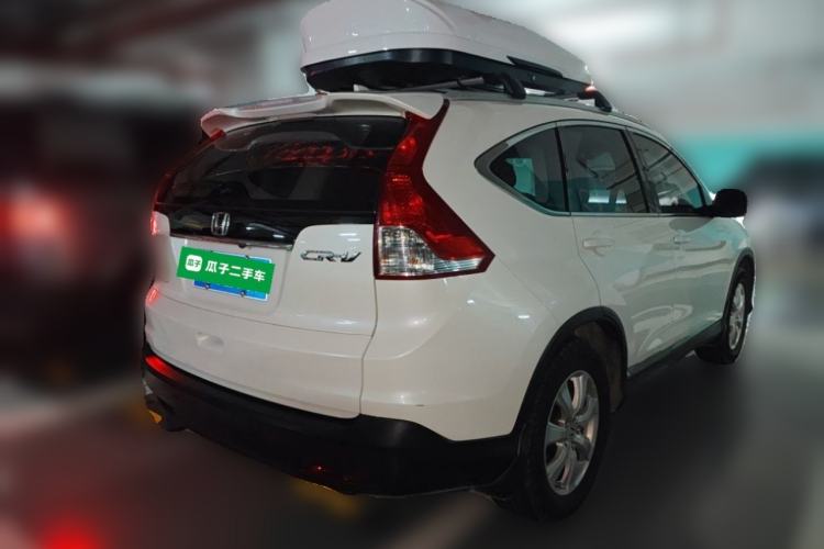Used Honda CR-V 2015 2.0L 2WD Classic Edition Rear Right 45 Deg