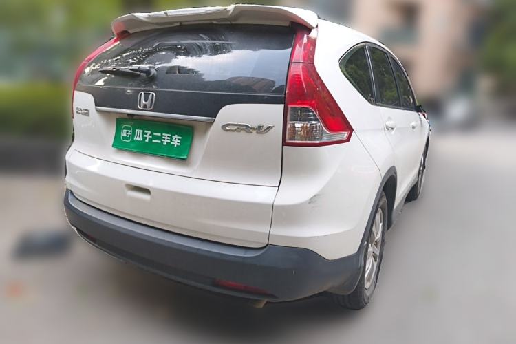 Used Honda CR-V 2015 2.0L 2WD Classic Edition Rear Right 45 Deg