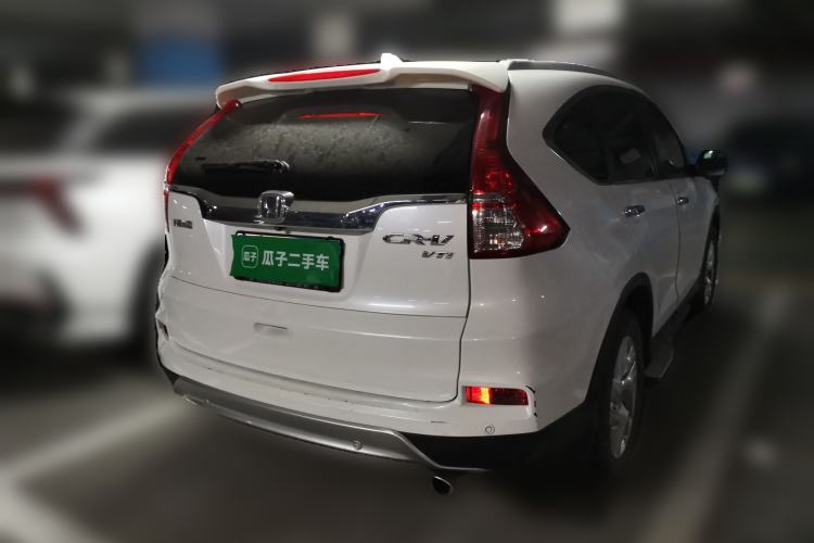 Used Honda CR-V 2015 2.4L two-wheel drive luxury version Rear Right 45 Deg