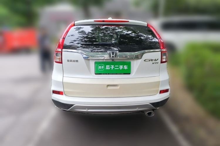 Used Honda CR-V 2015 2.4L two-wheel drive luxury version Rear