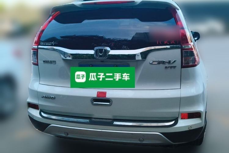 Used Honda CR-V 2015 2.4L two-wheel drive luxury version Rear