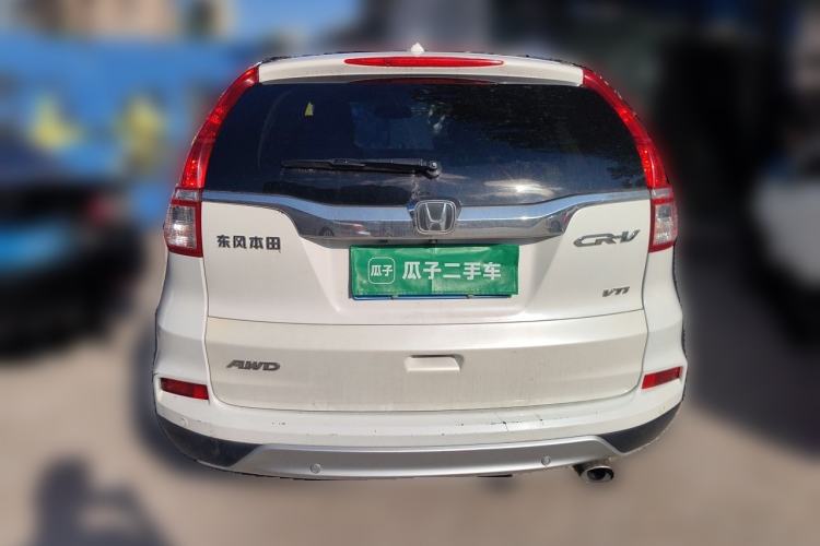 Used Honda CR-V 2015 2.4L four-wheel drive luxury version Rear