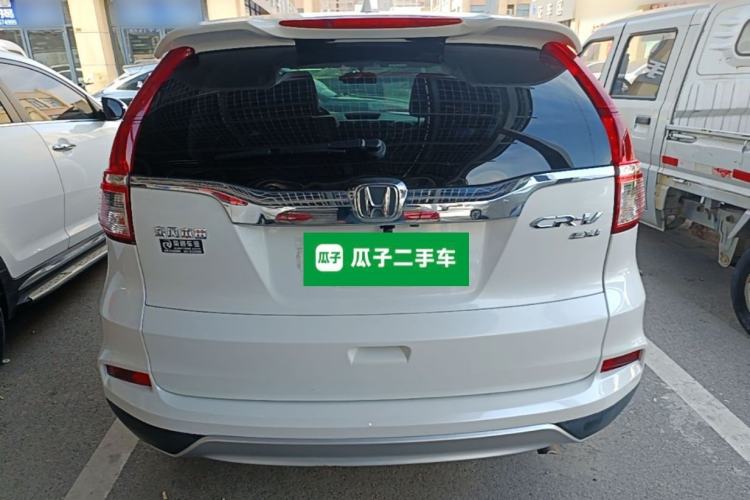 Used Honda CR-V 2015 2.0L two-wheel drive Fashion Edition Rear