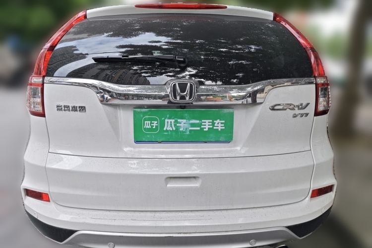 Used Honda CR-V 2015 2.4L two-wheel drive luxury version Rear