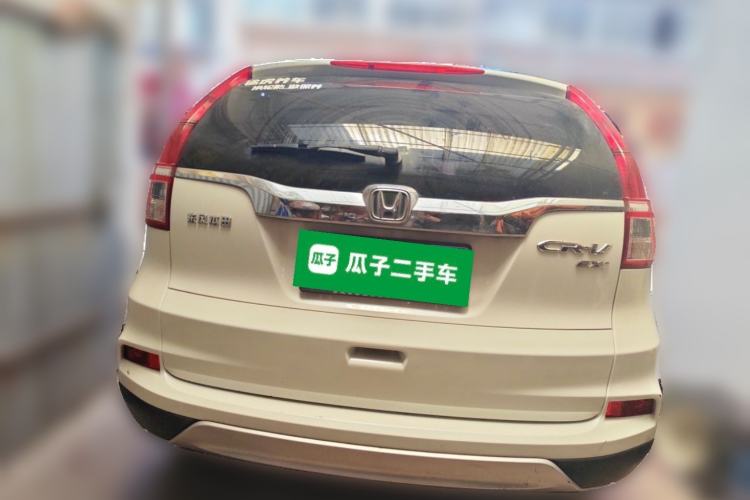 Used Honda CR-V 2015 2.0L two-wheel drive Fashion Edition Rear