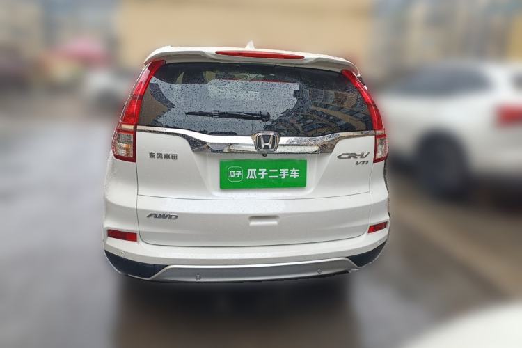 Used Honda CR-V 2015 2.4L four-wheel drive luxury version Rear