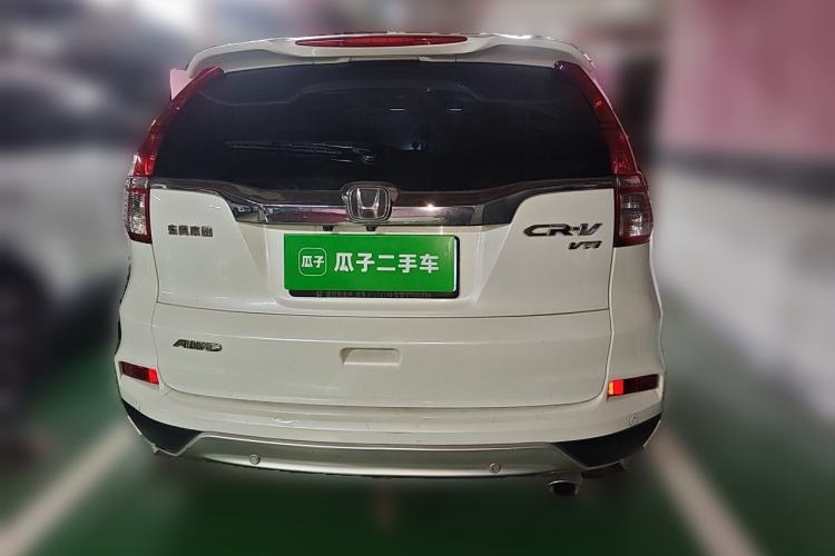 Used Honda CR-V 2015 2.4L four-wheel drive luxury version Rear